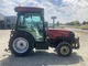 Tracteur CASE IH QUANTUM 90 N